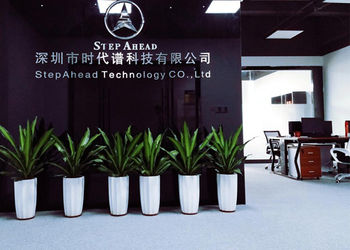 China SHENZHEN SHI DAI PU (STEPAHEAD) TECHNOLOGY CO., LTD Perfil de la compañía
