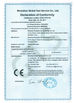 China SHENZHEN SHI DAI PU (STEPAHEAD) TECHNOLOGY CO., LTD certificaciones
