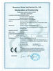 China SHENZHEN SHI DAI PU (STEPAHEAD) TECHNOLOGY CO., LTD certificaciones